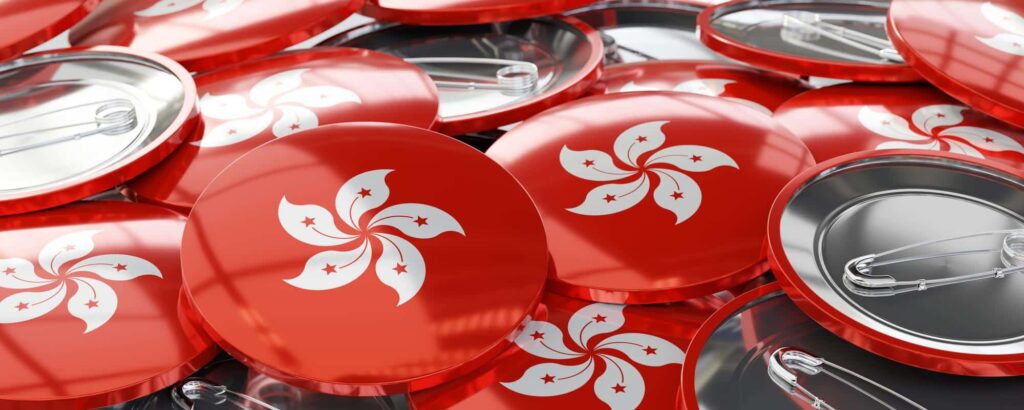香港 Invest｜胡康邦移民顾问