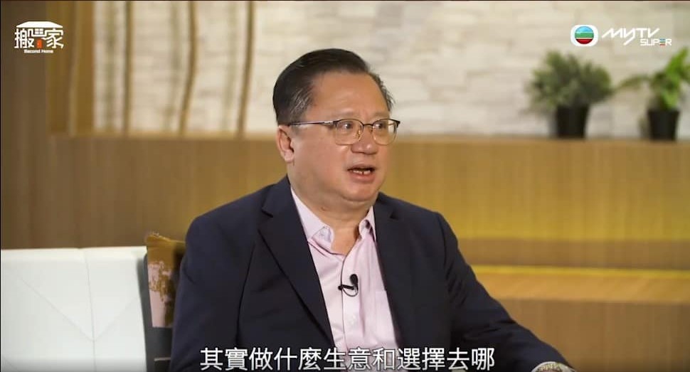 Mytvsuper Australia｜John Hu Migration Consulting