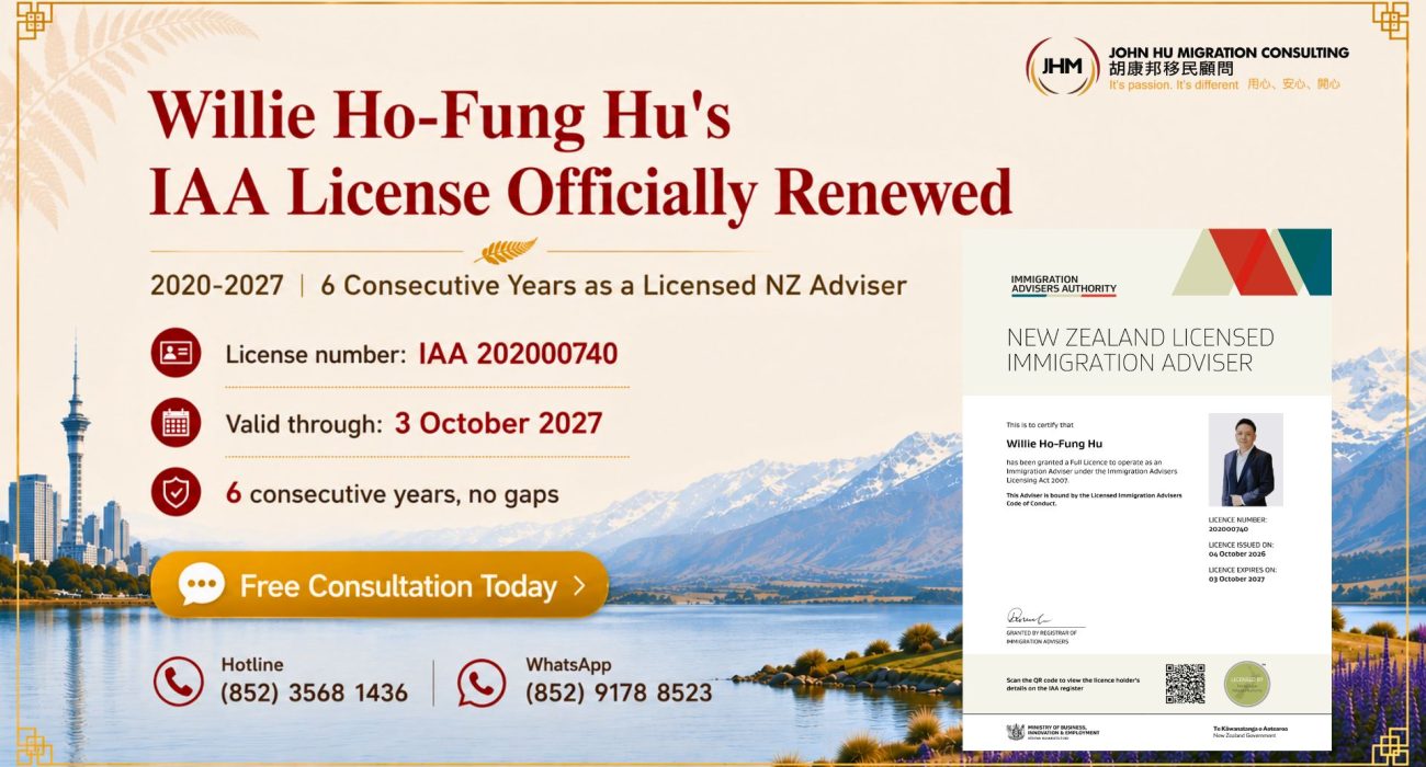 No Direct E-2 Access? Turkish Citizenship Is the Bridge