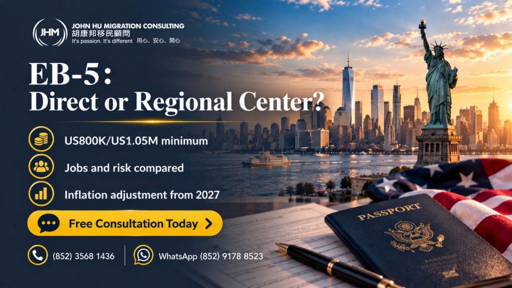 US Investment Immigration (EB-5): Direct Investment or Regional Center in 2026?